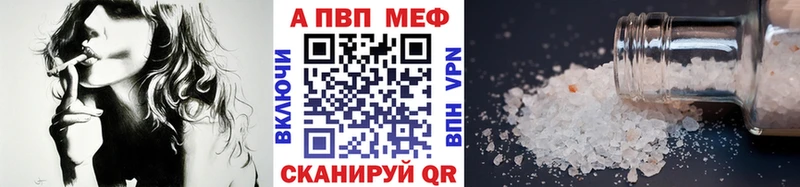 Купить Кокаин  Меф мяу мяу  Костомукша