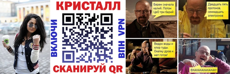 Купить где  Костомукша  АМФ 98% 