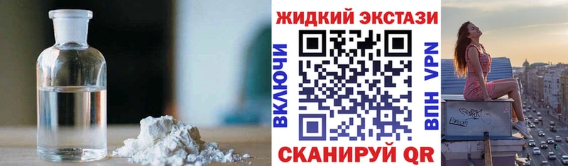БУТИРАТ 1.4BDO  Купить где  Костомукша 