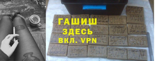 МДМА Дмитриев