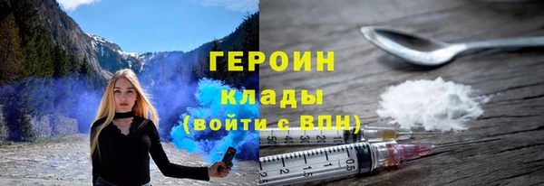каннабис Дмитров