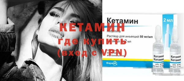 МДМА Дмитриев