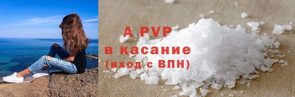МДМА Дмитриев