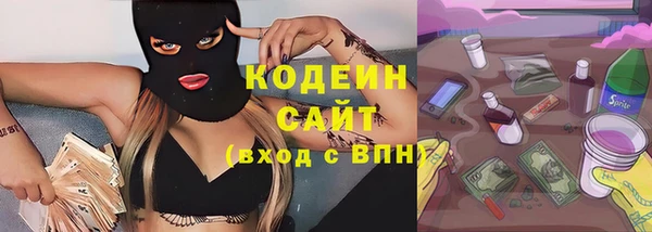 МДМА Дмитриев