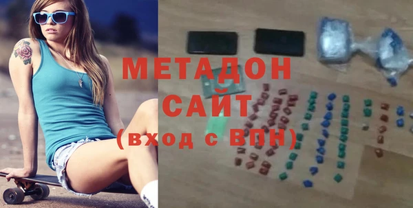 каннабис Дмитров
