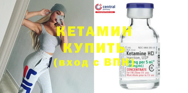 каннабис Дмитров