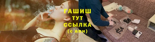каннабис Дмитров