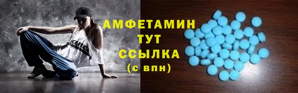 каннабис Дмитров