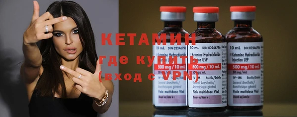 каннабис Дмитров