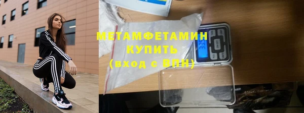 МДМА Дмитриев