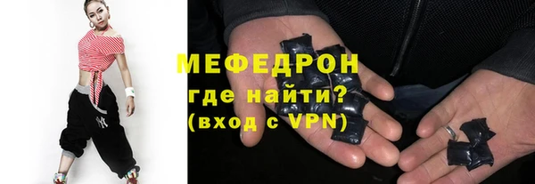 гашик Дмитровск