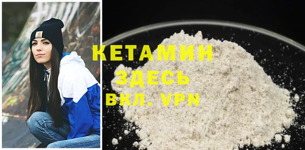 каннабис Дмитров