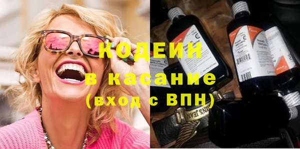 каннабис Дмитров