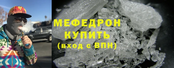 МДМА Дмитриев
