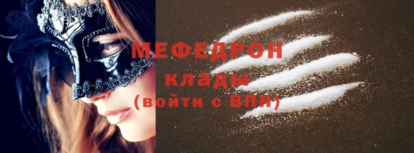 гашик Дмитровск