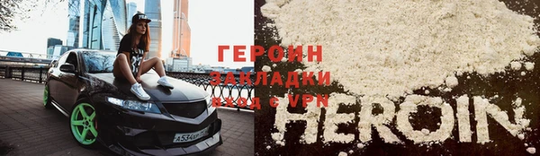 МДМА Дмитриев