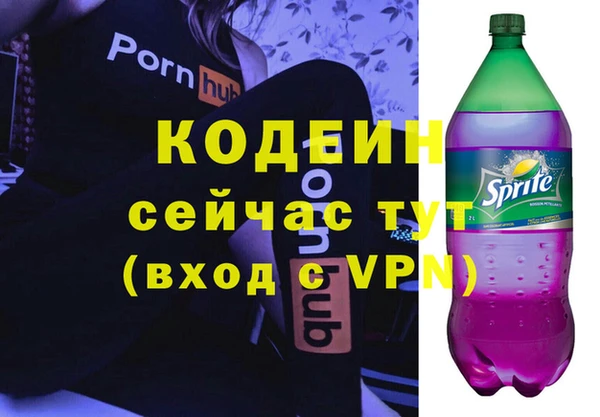 МДМА Дмитриев