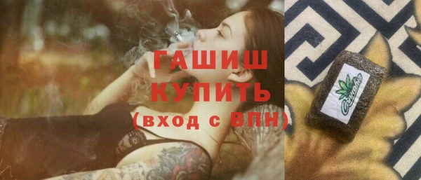 каннабис Дмитров