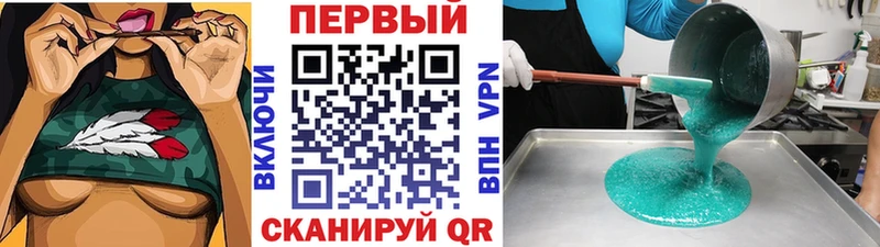 Купить закладки  Костомукша  Метамфетамин мет 