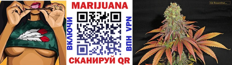 Купить  Костомукша  Бошки марихуана THC 21% 